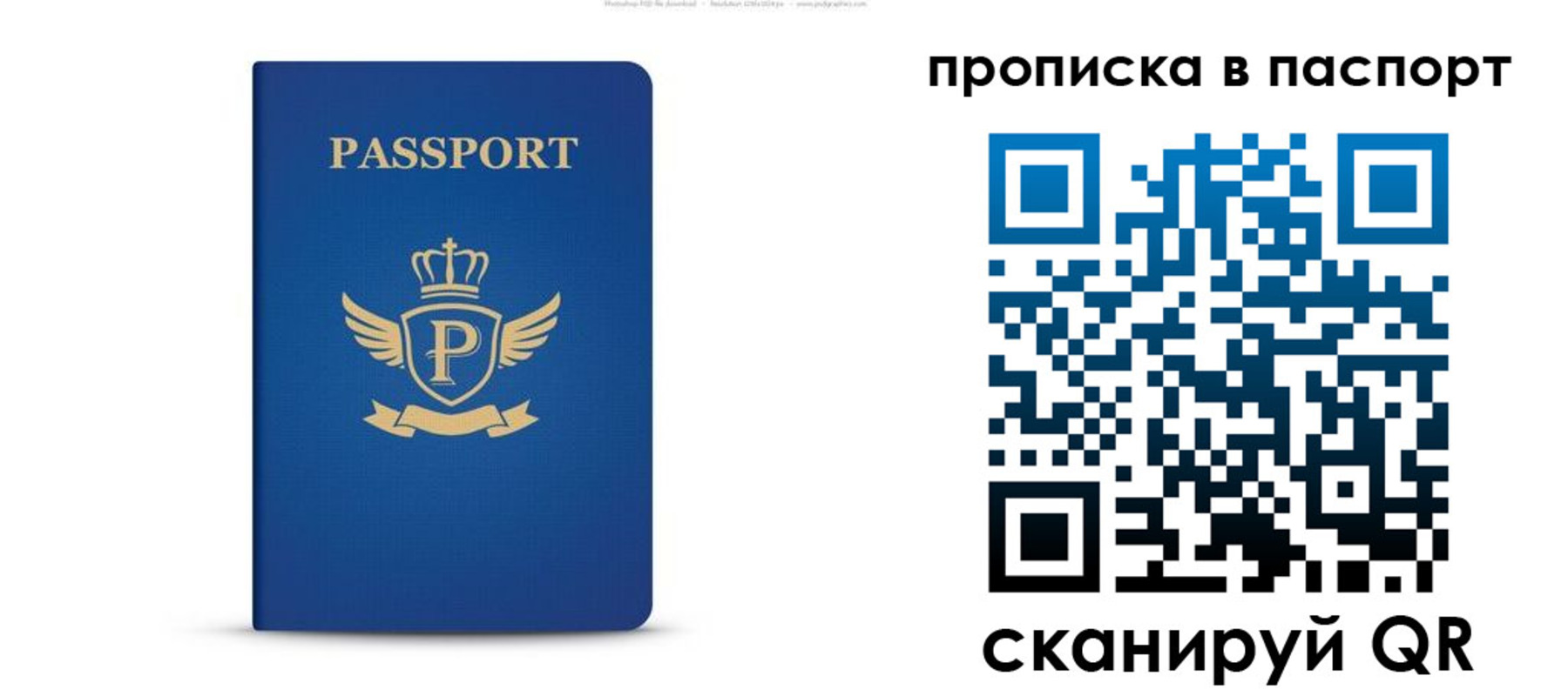 форма 3 в Курчалом
